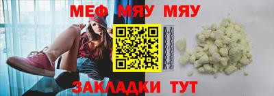 спиды Тара