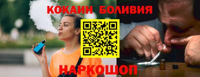 эйфоретик Татарск