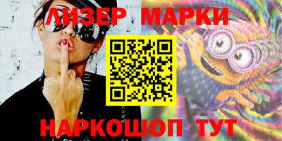 эйфоретик Татарск