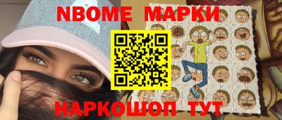спиды Тара