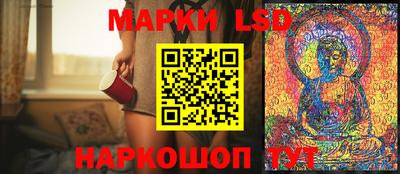 спиды Тара