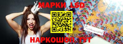 спиды Тара