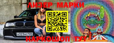 спиды Тара