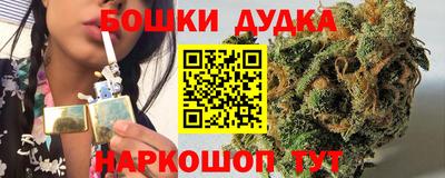 меф VHQ Тверь