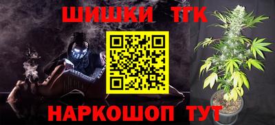 меф VHQ Тверь