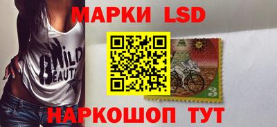 меф VHQ Тверь