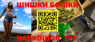 спиды Тара