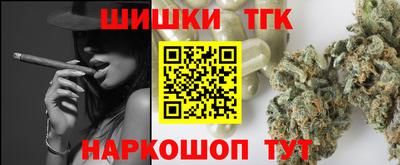 спиды Тара