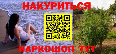эйфоретик Татарск