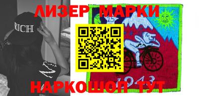 меф VHQ Тверь