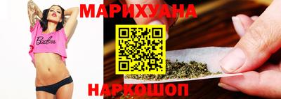 эйфоретик Татарск