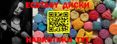 спиды Тара