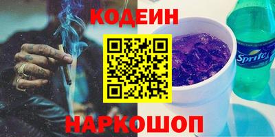 меф VHQ Тверь