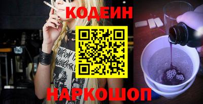 меф VHQ Тверь