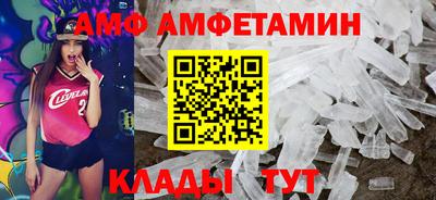 меф VHQ Тверь