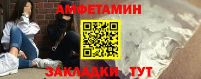 меф VHQ Тверь