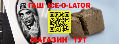меф VHQ Тверь