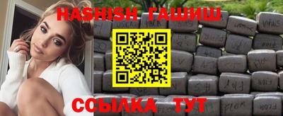 меф VHQ Тверь