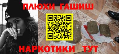 эйфоретик Татарск
