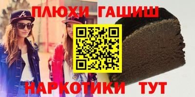 меф VHQ Тверь