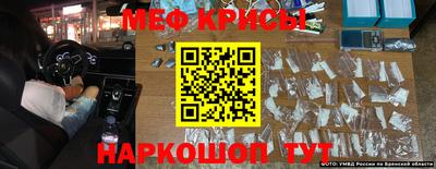 спиды Тара